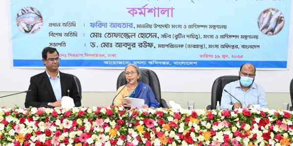 ইলিশ রক্ষা আমাদের জাতীয় কর্তব্য — মৎস্য ও প্রাণিসম্পদ উপদেষ্টা